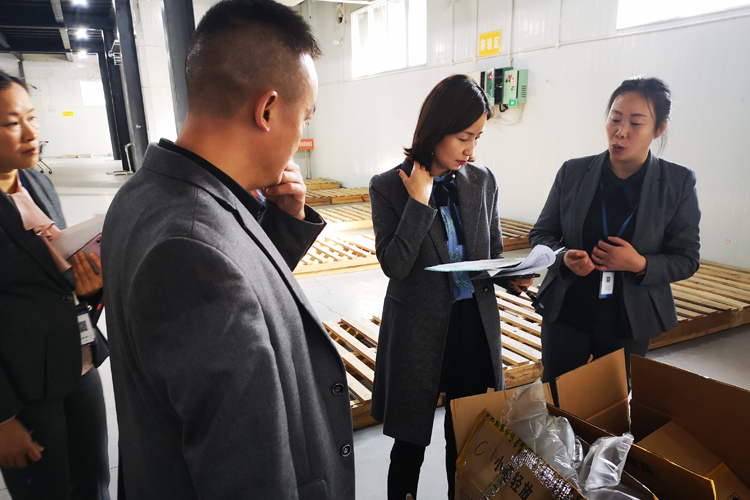 省藥監局現場檢查