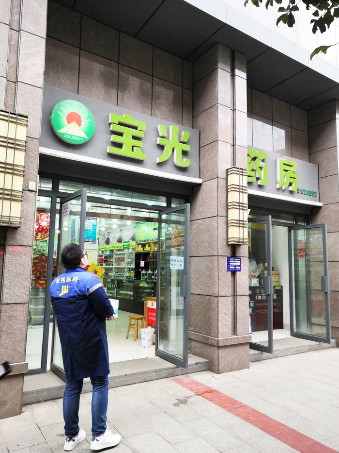 疫情期間為納溪區藥店免費配送口罩 (3)